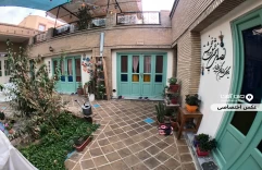 اجاره اقامتگاه سنتی راد در استان اصفهان ( اتاق ترنج )